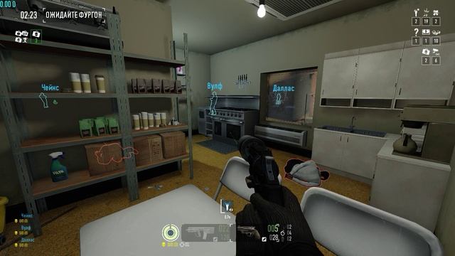 Payday 2 Четыре магазина / Да, он золотоискатель / Смертный приговор стелс смотреть онлайн