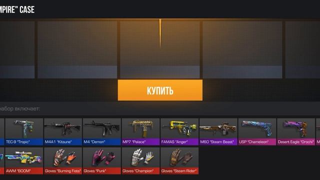 играю в стантофф 2(и анекдоты от моего брата) смотреть онлайн
