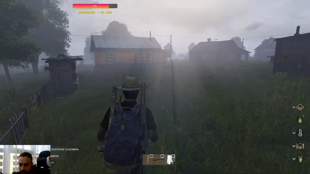 ИГААААРЬ. feat @Sigrid_S .СТРИМ DAYZ.Flugegeheimen PVE смотреть онлайн