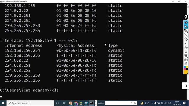 Top 20 Network Commands must know everyone || Basic network troubleshooting commands in Hindi| icnt смотреть онлайн