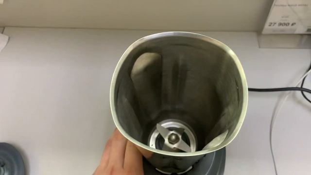 Блендер BarTec смотреть онлайн