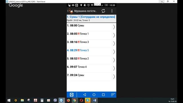 Обновления январь-февраль 2018 смотреть онлайн