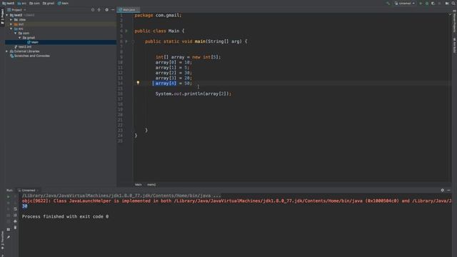 JAVA с нуля, вебинар №2. Строковый тип данных. Массивы и циклы. смотреть онлайн