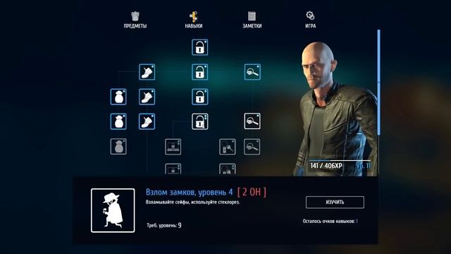 Симулятор Вора | БЫСТРОЕ ОГРАБЛЕНИЕ и ПОЧТИ БЕЗ ПАЛЕВА Воришка Боб 3D/Thief Simulator смотреть онлайн