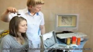 Жжения кожи на голове: что делать?