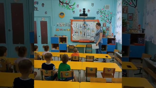 Тематическое занятие "Какие бывают профессии?" смотреть онлайн