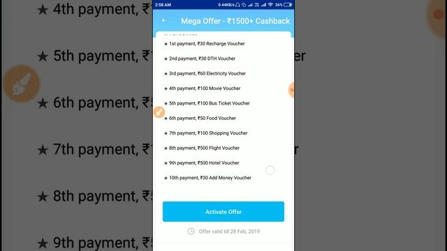 Paytm New Mega Loot || Free ₹1500 Vouchers▶️Recharge & Bill, Add Money, Shopping || Earning Bengali смотреть онлайн