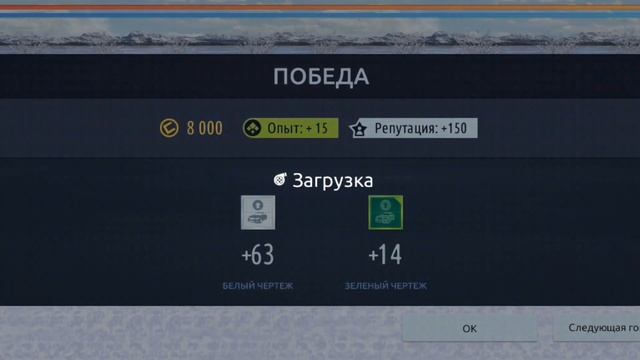 КАТАЕМ БОССОВ! Drag Racing | Saka | смотреть онлайн