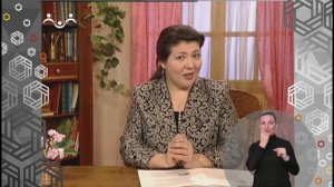 Доброе Слово. Кот и ворона. Волшебное лукошко
