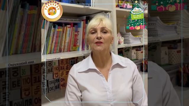 🔥 Вот это представление!🎄 Наш новогодний утренник в китайском стиле был просто невероятным!🏮 смотреть онлайн
