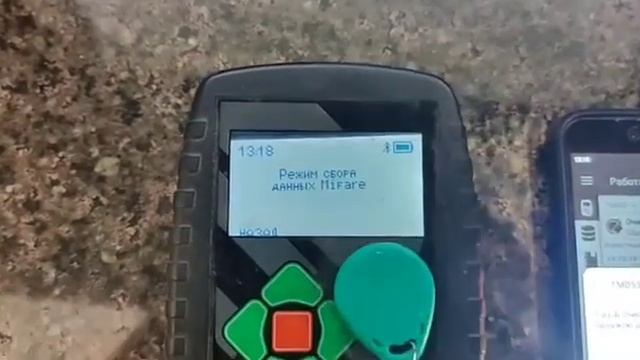 Стирание заготовки MF-3 при помощи TMD5s и телефона смотреть онлайн