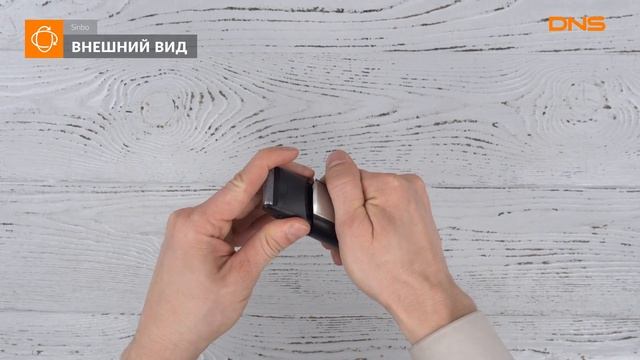 Распаковка машинки для стрижки Sinbo SHC 4364 / Unboxing Sinbo SHC 4364 смотреть онлайн