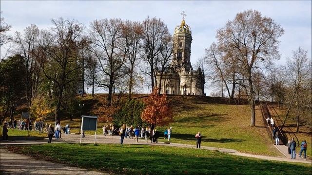 Усадьба Дубровицы Подольск 02 10 2022 смотреть онлайн