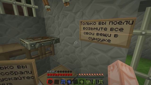 Прохождение карты энергоблок и энергоблок 2! смотреть онлайн