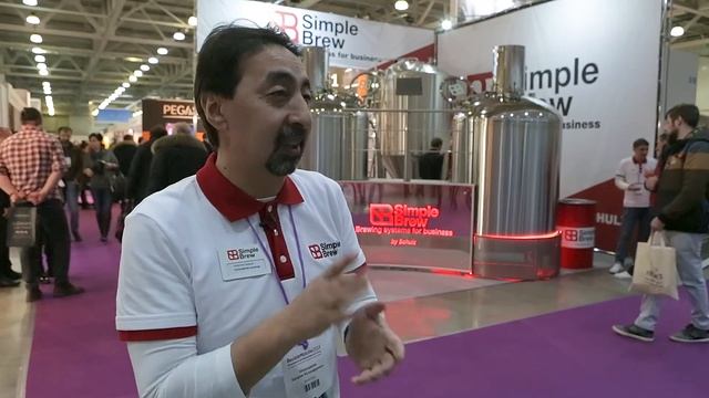 Simple Brew на Beviale Moscow 2018 смотреть онлайн
