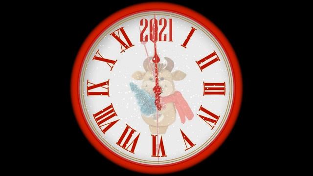 Бесплатно Часы новогодние 2021 смотреть онлайн