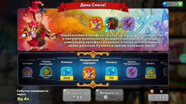 Fallout Shelter на минималках смотреть онлайн