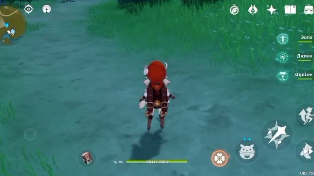 как кувыркаться в геншин импакт(на телефоне) смотреть онлайн