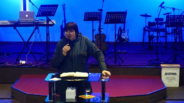 Ночная молитва 16.09.2022 Церковь "Помазание" смотреть онлайн