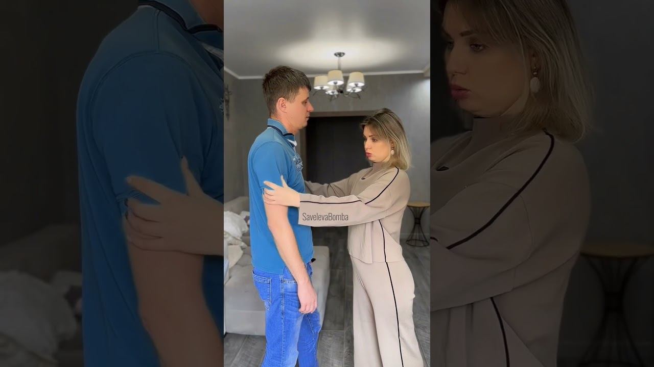 Какой же он наивный у меня #приколы #семья #юмор #savelevabomba #мужижена смотреть онлайн