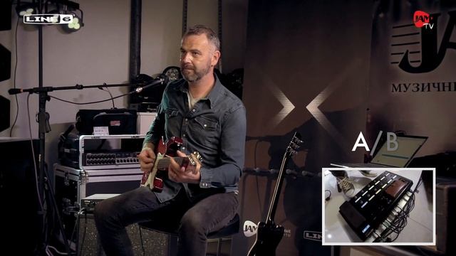 Ross Bailey (Yamaha Guitar Group, Line 6) в JAM 06.08.2019 смотреть онлайн