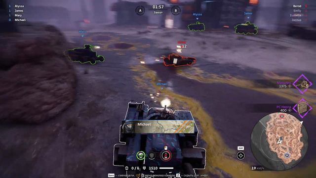 Crossout Соревнование в игротеке. Крафты до 6к ОМ смотреть онлайн