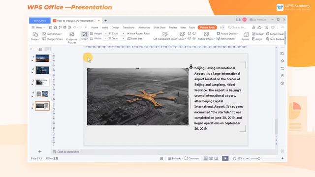 [WPS Academy] 1.5.7 PPT: How To Crop Pictures In WPS Presentation