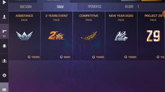 Оригами Шаг за шагом