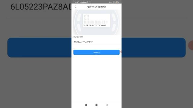 Dahua - DMSS (2021) - Voir ses caméras sur son smartphone - via P2P et QRCode смотреть онлайн