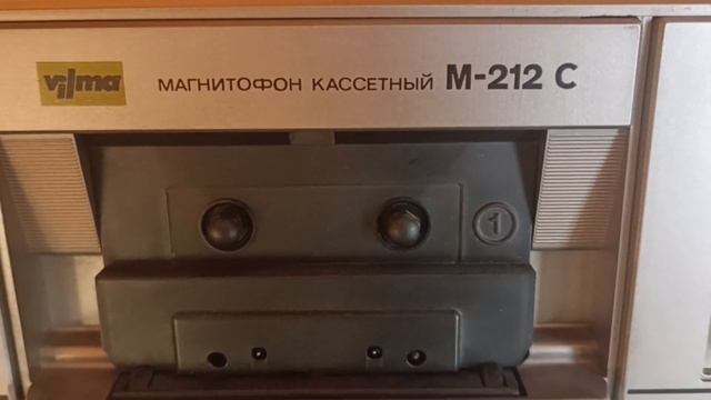 Магнитофон кассетный vilma M-212C смотреть онлайн