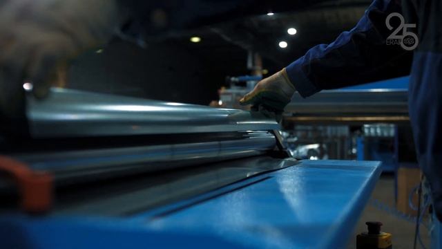 ERA Group: 25 лет успеха смотреть онлайн