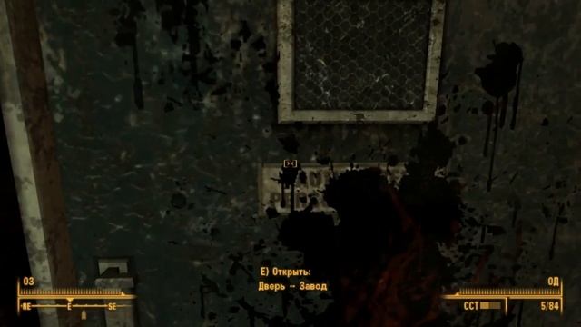 Fallout 3: The Pitt - Уникальное оружие «Дырокол» смотреть онлайн