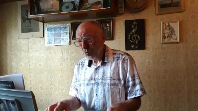 Борис Слуцкий(Не за себя прошу) смотреть онлайн