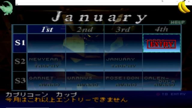 Hidden Gems: Afraid Gear (PSX Mecha Game) смотреть онлайн