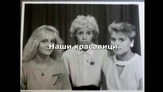"Лаборатория Импульсов" 30 лет. смотреть онлайн