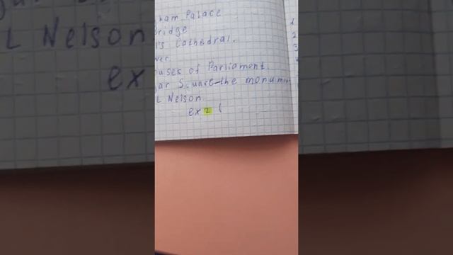 Моё оформление тетрадей школьных