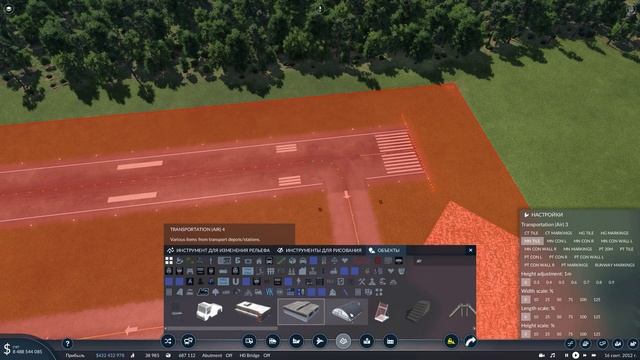 ✈️ АЭРОЭКСПРЕСС? - #transportfever2 #8