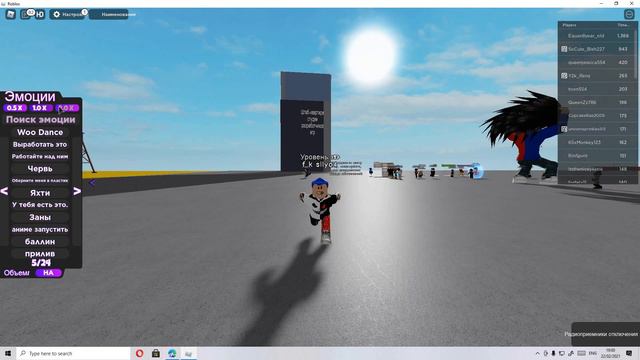 Играю в роблокс в Разные игры