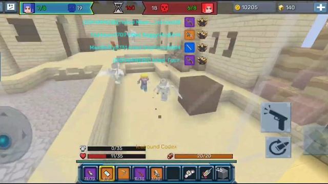 КАК ПРОТИВОСТОЯТЬ ТАКТИКЕ Jump Shoot В Build And Shoot