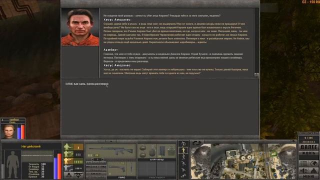 ?7,62 Hard Life? Почти пошаговая тактическая игра. Часть №3 смотреть онлайн