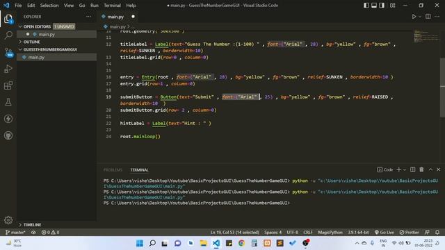 Tkinter Guess Number GUI Program in Python | Python basic GUI program. смотреть онлайн