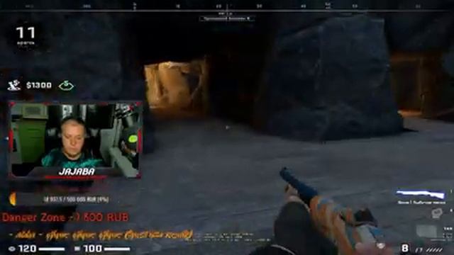 Стрим От Олдов №355 Counter-Strike:GO Danger Zone Road to howl Кс Го Запретная Зона Путь До Воя смотреть онлайн