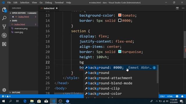 HTML CSS для начинающих - расположение элементов, центрирование смотреть онлайн