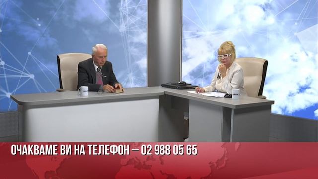 На прага ли сме пред Апокалисис? Какво доведе човечеството до заплахата пред портите на Армагедон? смотреть онлайн