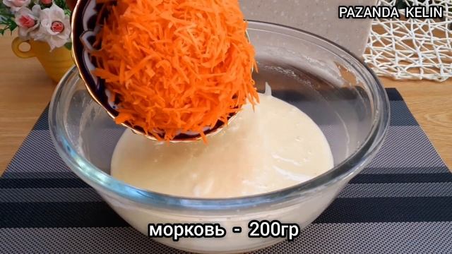 1шт МОРКОВКИ + 1ст КЕФИРА и ЯЙЦА!!! Быстрый Пирог на Столе!? Я просто влюбилась в этот #ПИРОГ ? смотреть онлайн