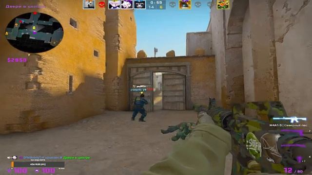 ?СТРИМ CS GO РОЗЫГРЫШ STATTRAK™ Hotline Miami 700 САБОВ смотреть онлайн