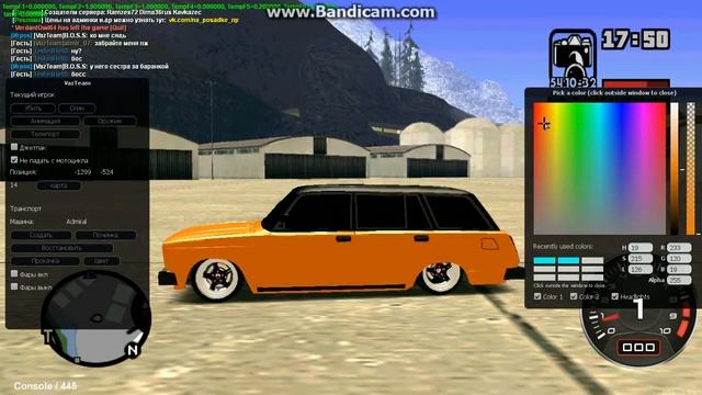 Как сделать корч из 2104,вместе с Win_Lock смотреть онлайн