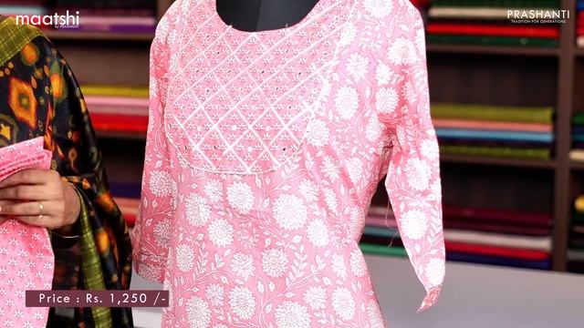 Printed Silk Sarees, Linen Cotton Sarees, Top & Bottom Salwar Suits, Antique Chokers смотреть онлайн