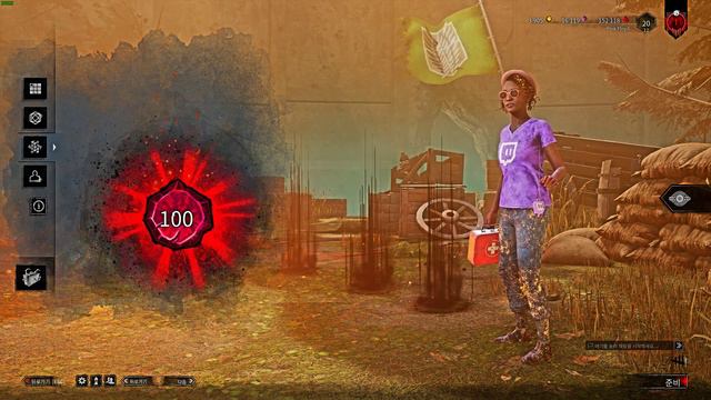 Dead by Daylight Prestige LV 100 смотреть онлайн