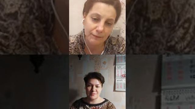Взрослая женщина смотреть онлайн